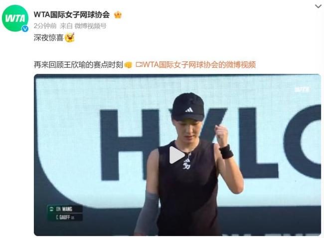 放松心情的 放松心情的