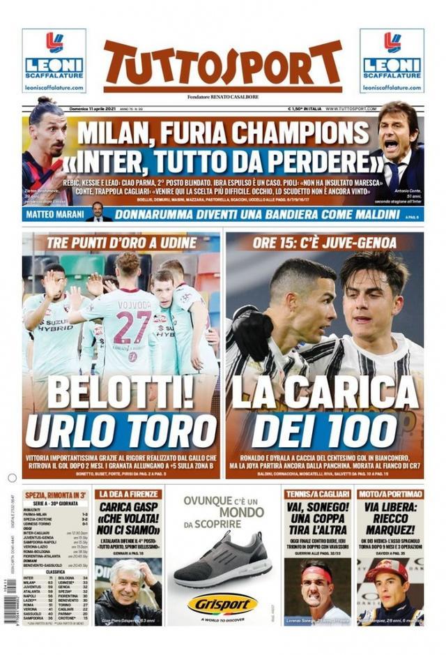 要想重回顶 要想重回顶