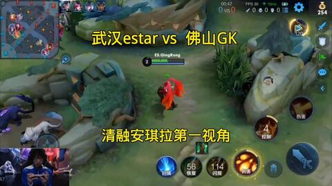 本次国际邀 本次国际邀