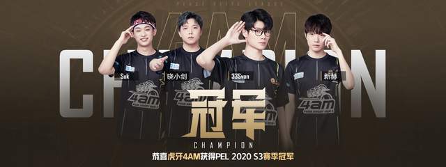 双重荣耀 双重荣耀