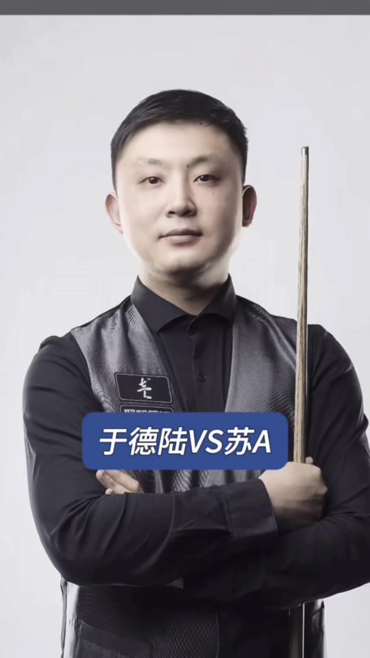 简短而有力 简短而有力