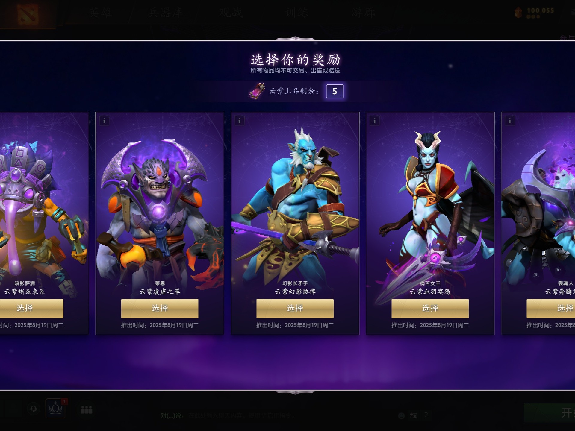 心理层面的 心理层面的