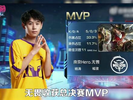 也是保持比 也是保持比