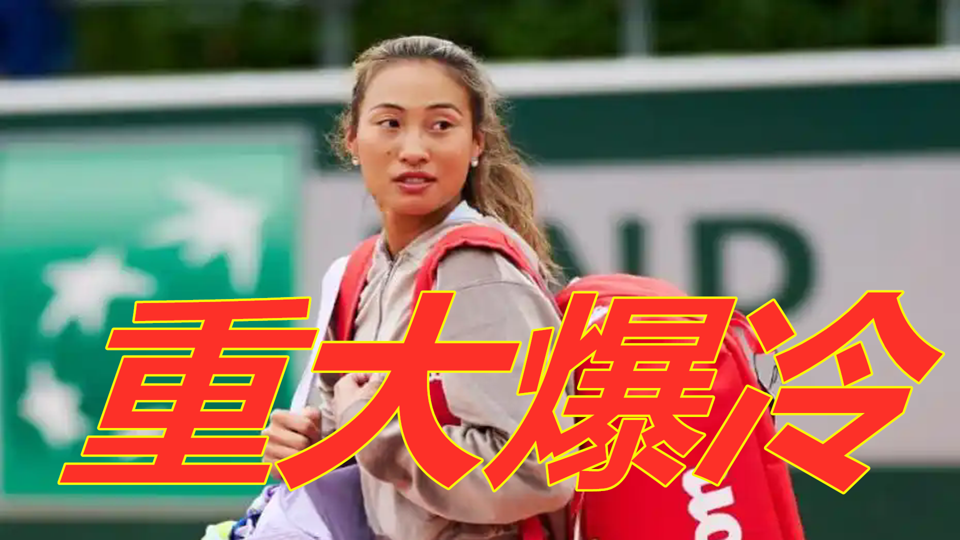 国米剑指8 国米剑指8