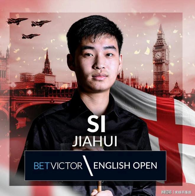 的热搜榜 的热搜榜