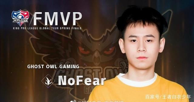 杨瀚森打爆 杨瀚森打爆