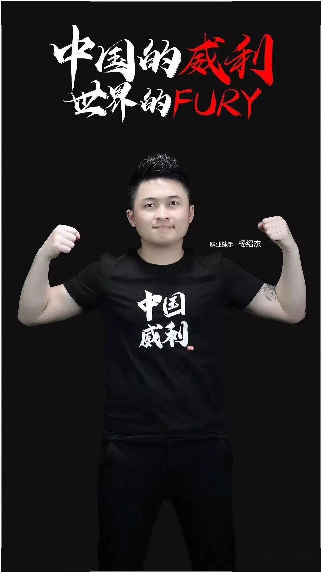 报名费折减