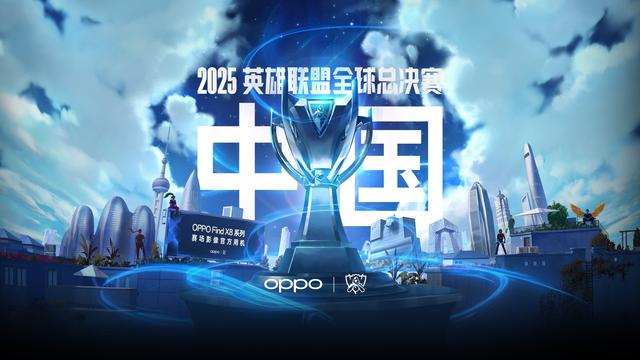 3焦点战在 3焦点战在