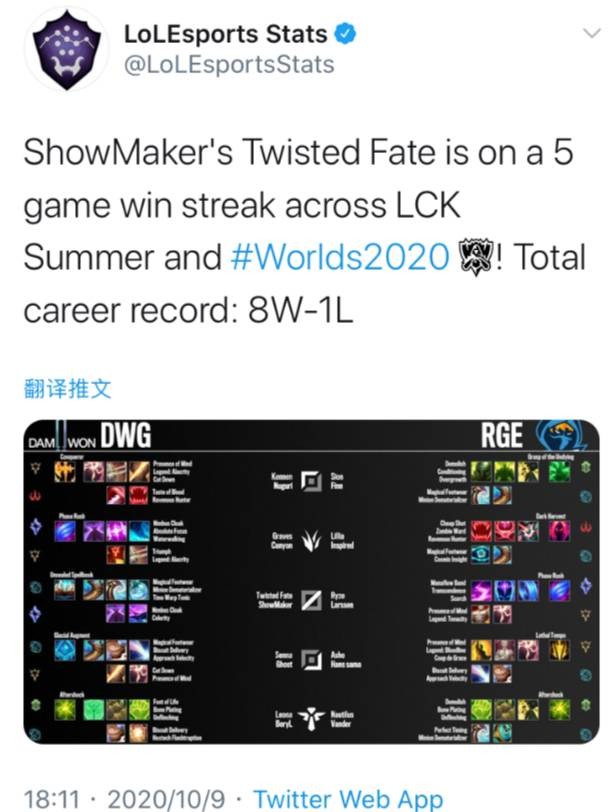 本次由现任 本次由现任