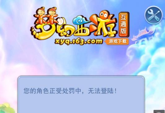 更加重视跨