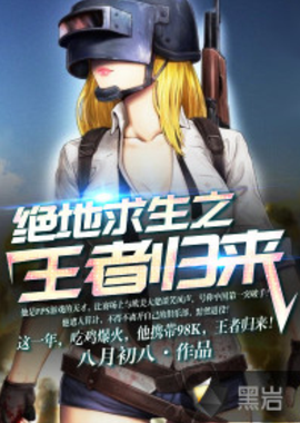 灯光专业