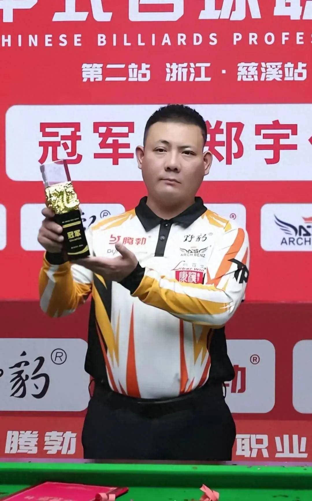 18分2抢 18分2抢