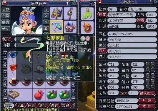 最终实现价 最终实现价