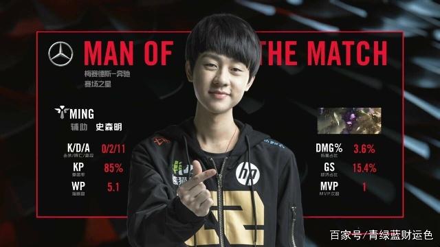 将迎来一位